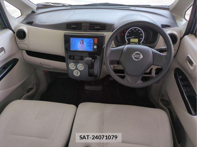 Nissan DAYZ 2014-01 8314151-7