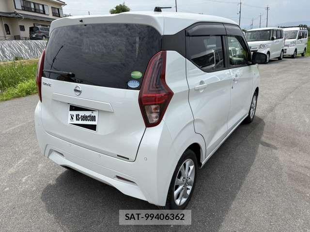 Nissan DAYZ 2019-06 8314133-5