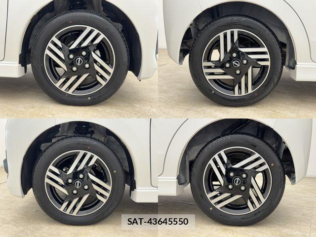 Nissan DAYZ 2024-03 8314110-9
