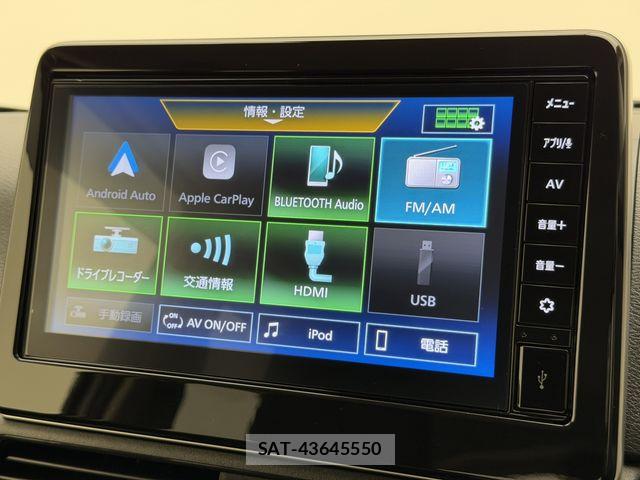 Nissan DAYZ 2024-03 8314110-15