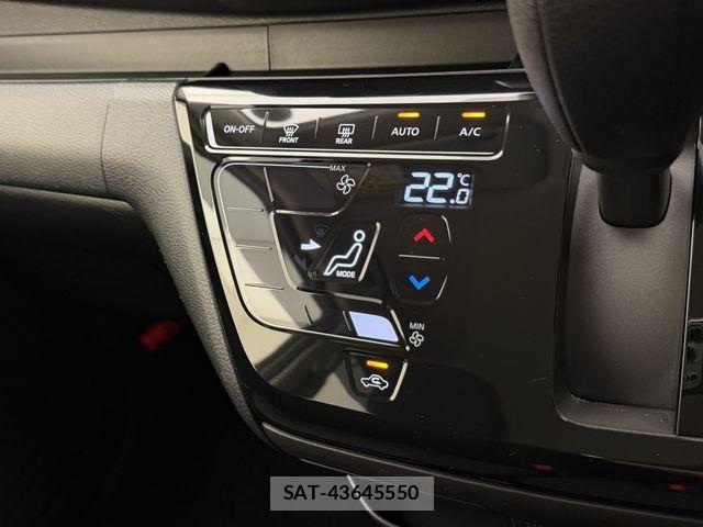 Nissan DAYZ 2024-03 8314110-18