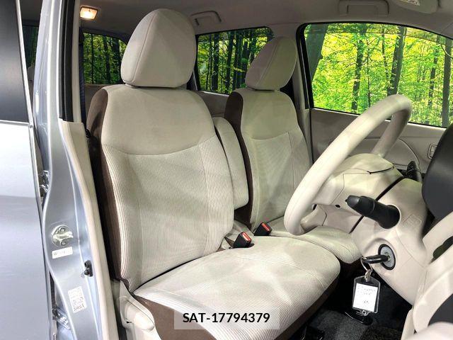 Nissan DAYZ 2017-09 8314132-7