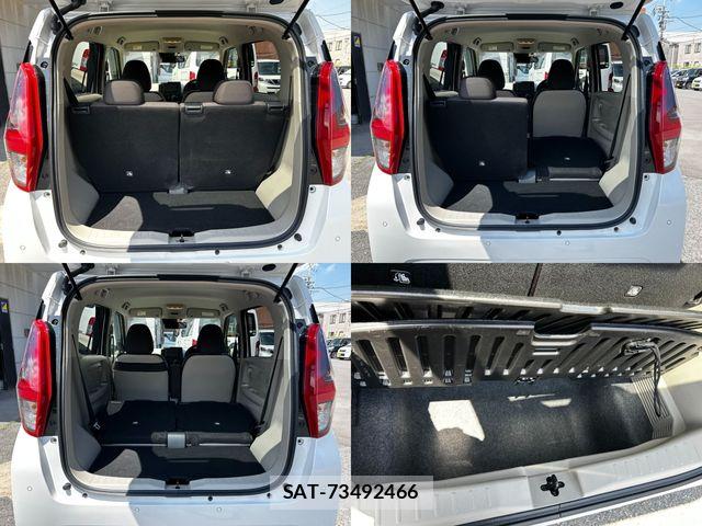 Nissan DAYZ 2022-07 8314116-16