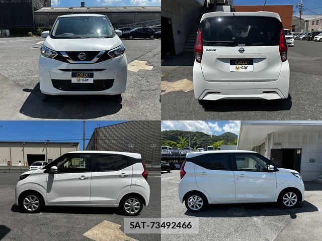 Nissan DAYZ 2022-07 8314116-19