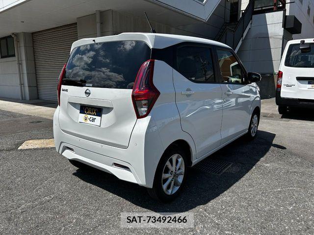Nissan DAYZ 2022-07 8314116-2