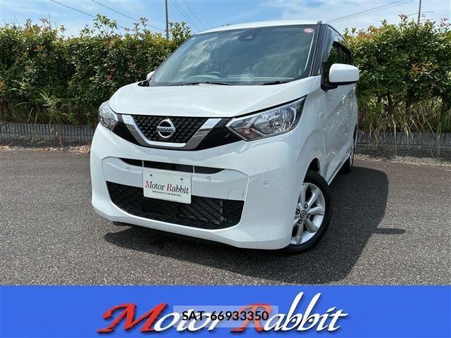 Nissan DAYZ 2022-07 8314114-0