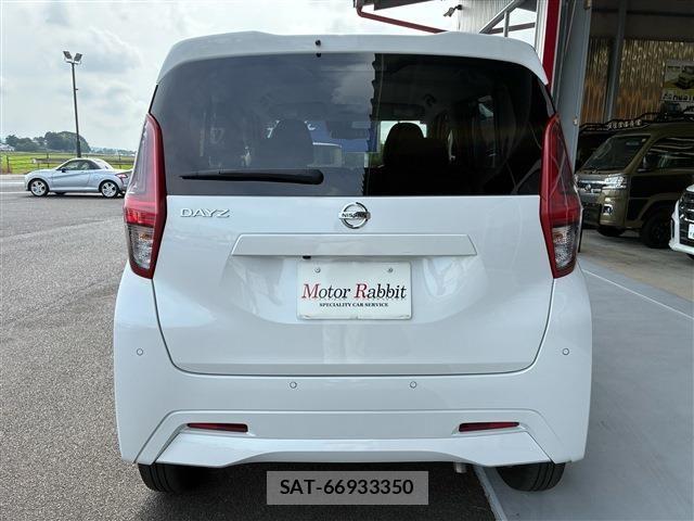 Nissan DAYZ 2022-07 8314114-4