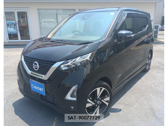 Nissan DAYZ 2022-01 8314111-0