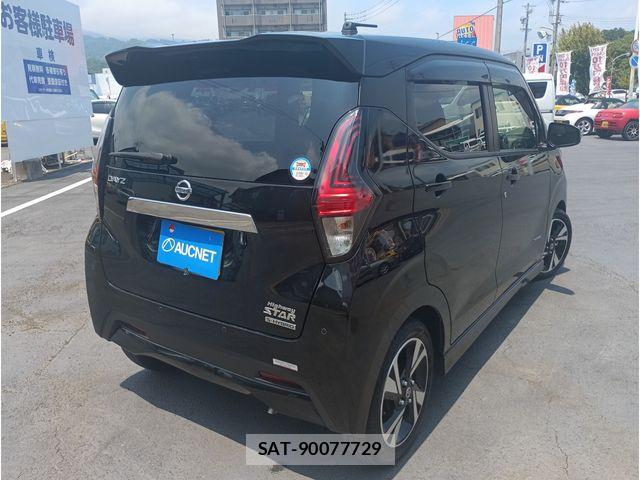 Nissan DAYZ 2022-01 8314111-2