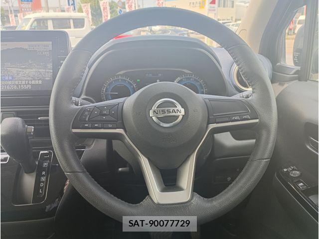 Nissan DAYZ 2022-01 8314111-8