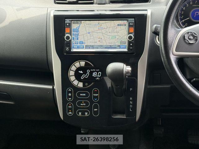 Nissan DAYZ 2013-09 8314143-22