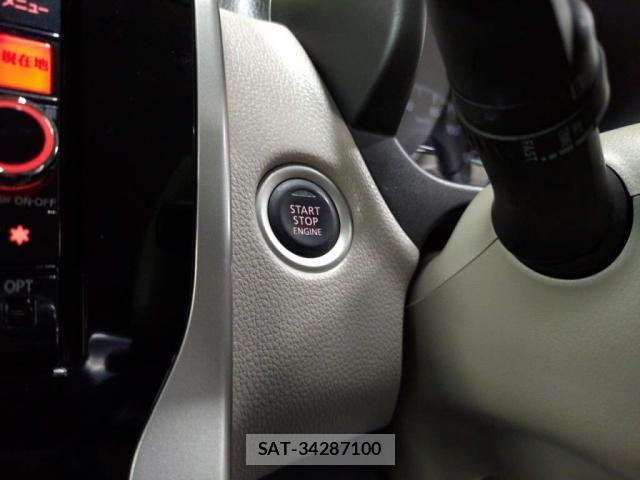 Nissan DAYZ 2017-11 8314123-14