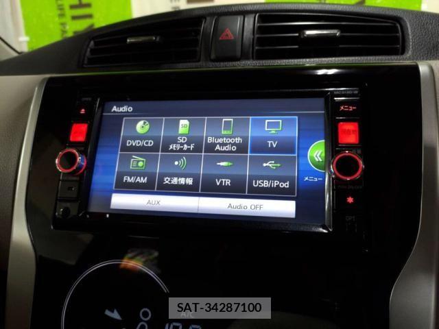 Nissan DAYZ 2017-11 8314123-17