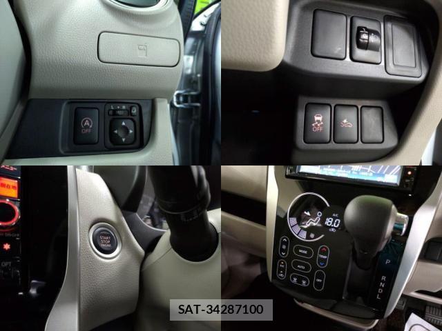 Nissan DAYZ 2017-11 8314123-4