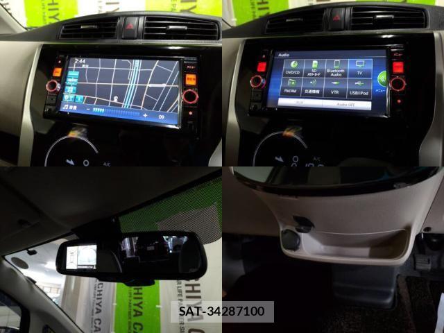 Nissan DAYZ 2017-11 8314123-5