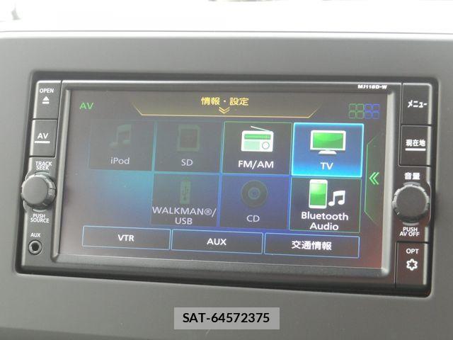 Nissan DAYZ 2019-07 8314125-4
