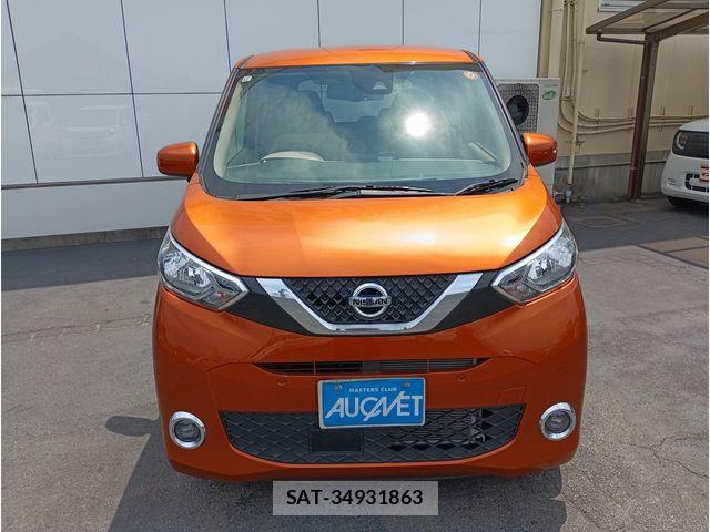 Nissan DAYZ 2021-12 8314122-1