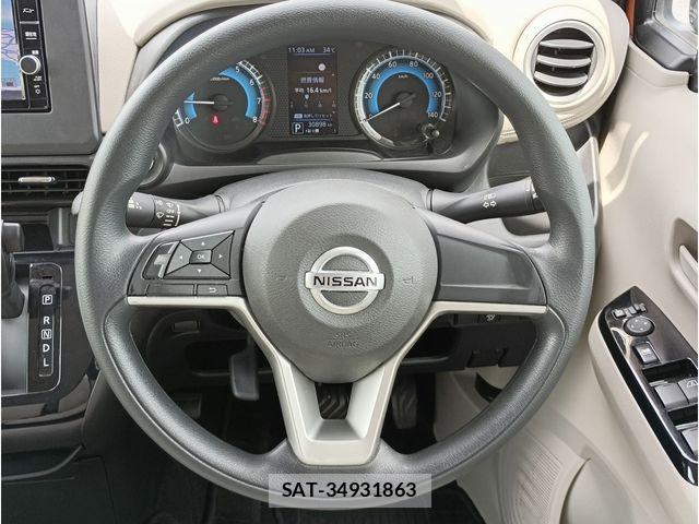 Nissan DAYZ 2021-12 8314122-6