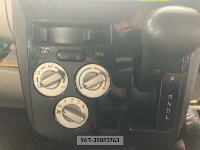 Nissan DAYZ 2015-09 8314156-19