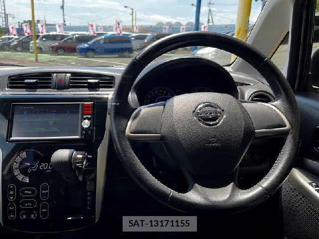 Nissan DAYZ 2013-07 8314136-1