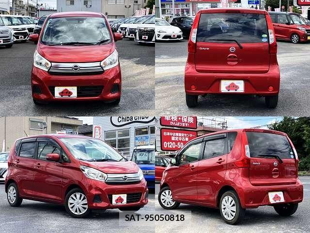 Nissan DAYZ 2019-01 8314139-8