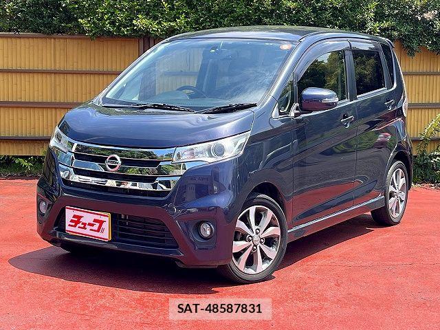 Nissan DAYZ 2013-11 8314137-0
