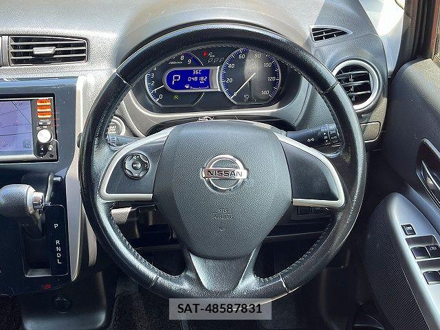 Nissan DAYZ 2013-11 8314137-13