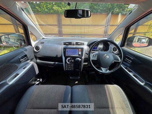 Nissan DAYZ 2013-11 8314137-1