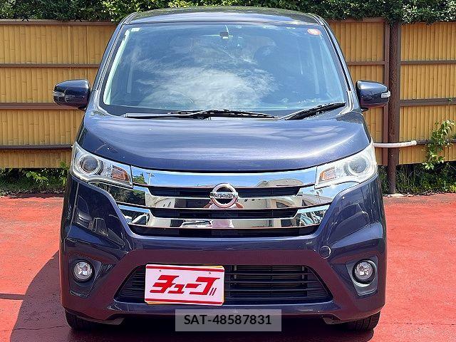 Nissan DAYZ 2013-11 8314137-21