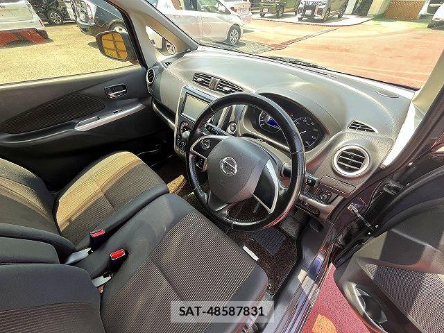 Nissan DAYZ 2013-11 8314137-3