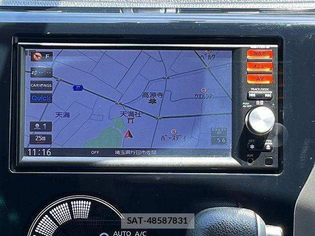 Nissan DAYZ 2013-11 8314137-4