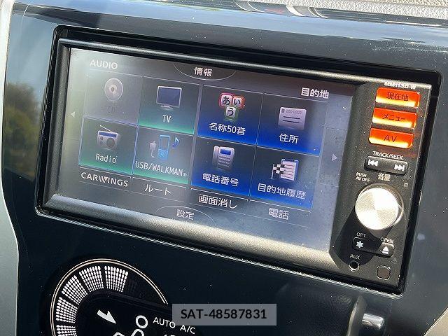 Nissan DAYZ 2013-11 8314137-5