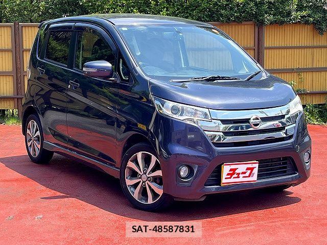 Nissan DAYZ 2013-11 8314137-6