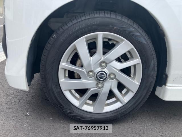 Nissan DAYZ 2020-01 8314145-9