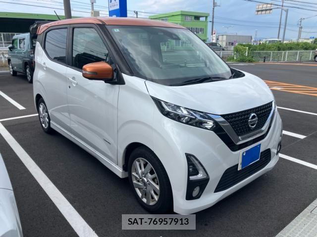 Nissan DAYZ 2020-01 8314145-2