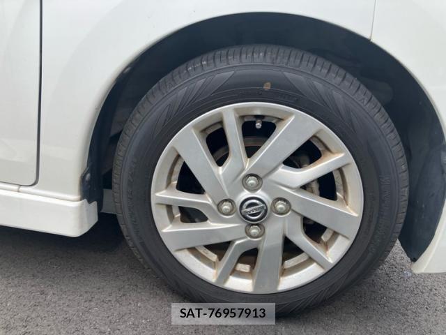 Nissan DAYZ 2020-01 8314145-6