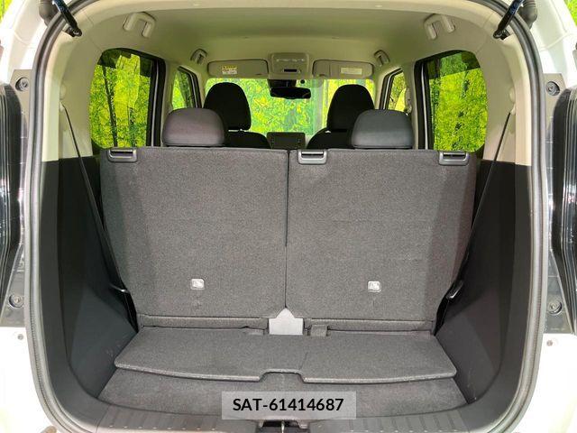 Nissan DAYZ 2022-02 8314108-9