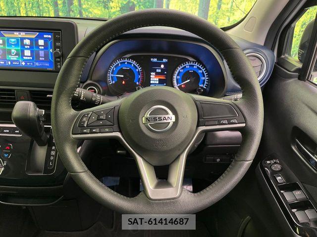 Nissan DAYZ 2022-02 8314108-10