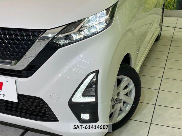 Nissan DAYZ 2022-02 8314108-11
