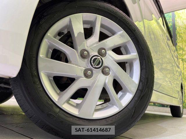 Nissan DAYZ 2022-02 8314108-12