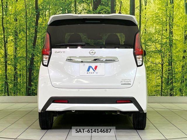 Nissan DAYZ 2022-02 8314108-14