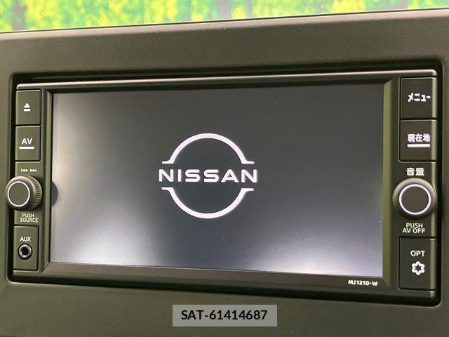 Nissan DAYZ 2022-02 8314108-3