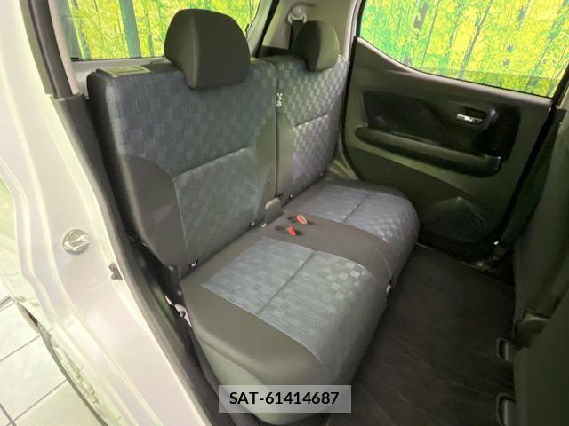 Nissan DAYZ 2022-02 8314108-8
