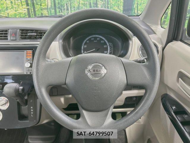 Nissan DAYZ 2015-05 8314146-9