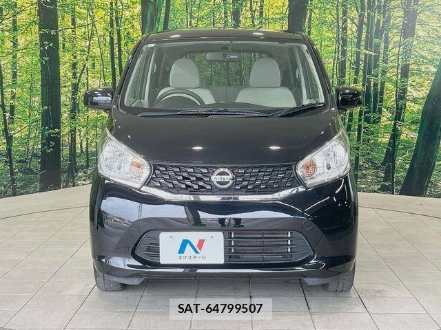 Nissan DAYZ 2015-05 8314146-12