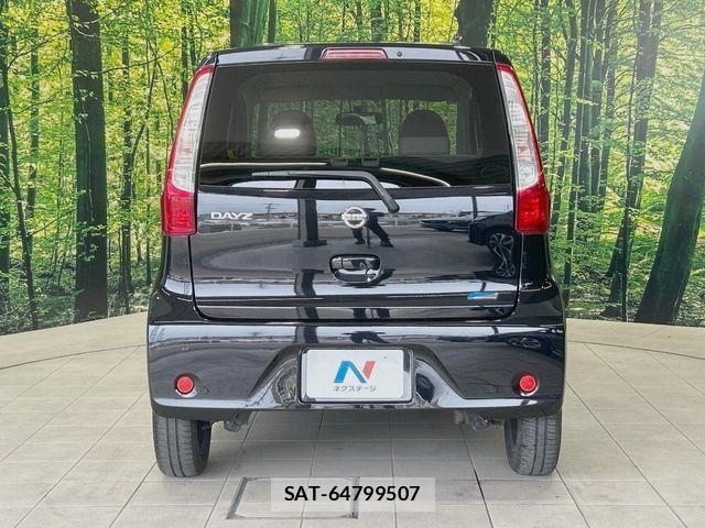 Nissan DAYZ 2015-05 8314146-13
