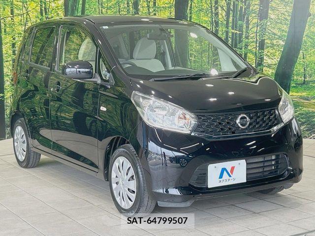 Nissan DAYZ 2015-05 8314146-14