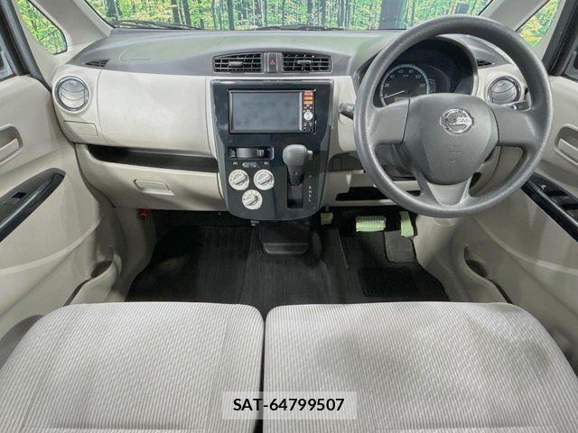 Nissan DAYZ 2015-05 8314146-1