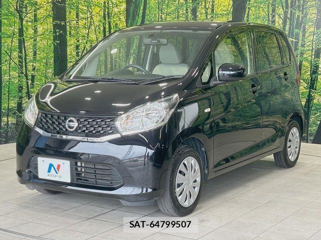 Nissan DAYZ 2015-05 8314146-19