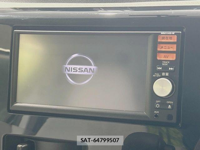 Nissan DAYZ 2015-05 8314146-2